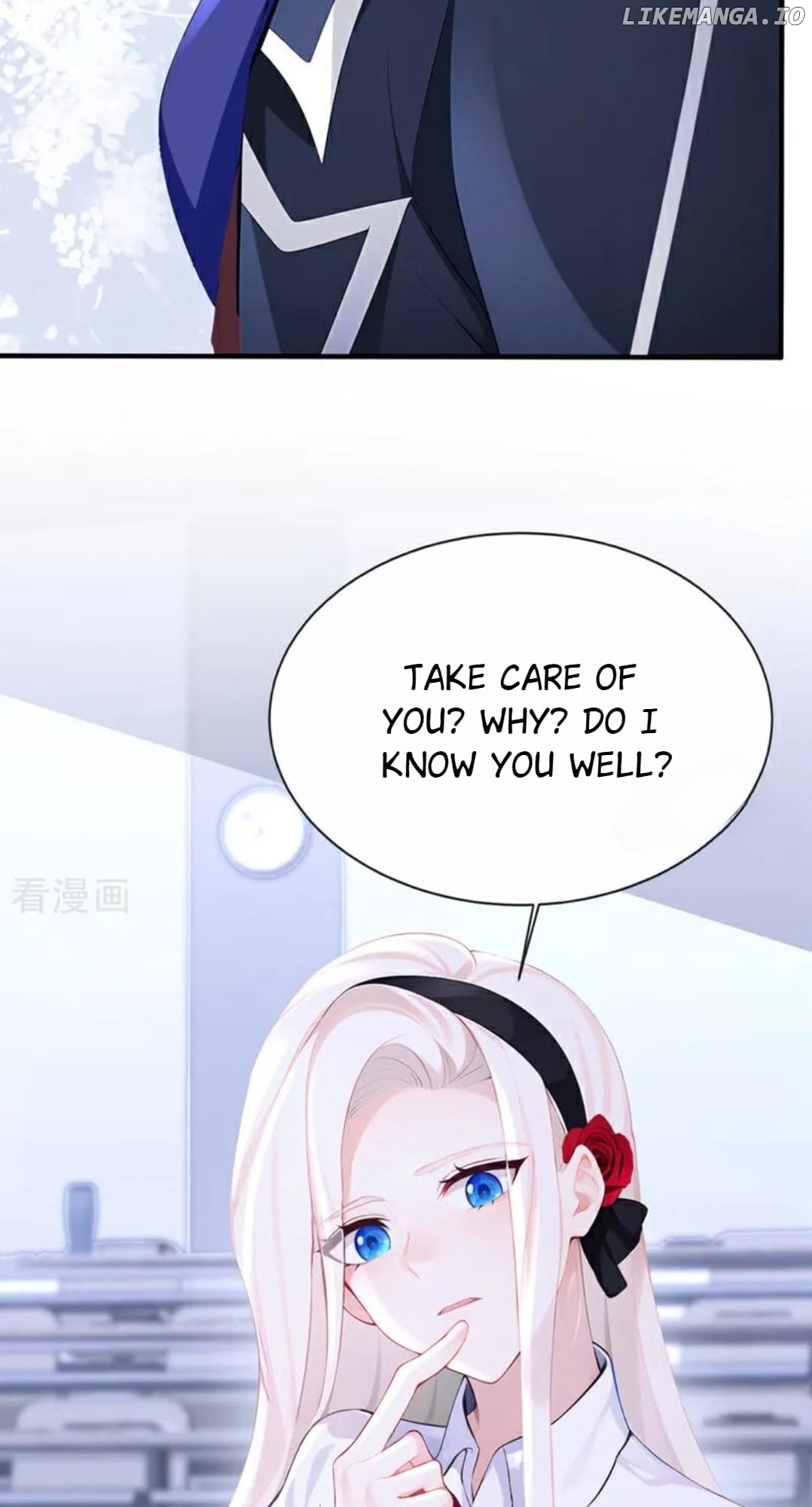 Quick Transmigration: The Host Wants To Die Chapter 140 - page 24